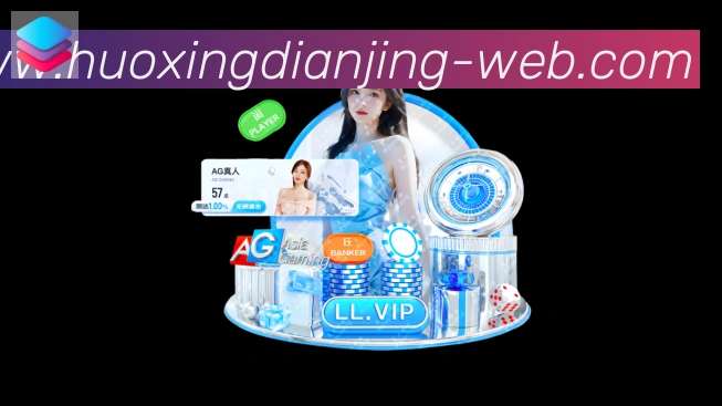 平台使命图