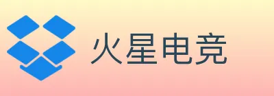 火星电竞 Logo
